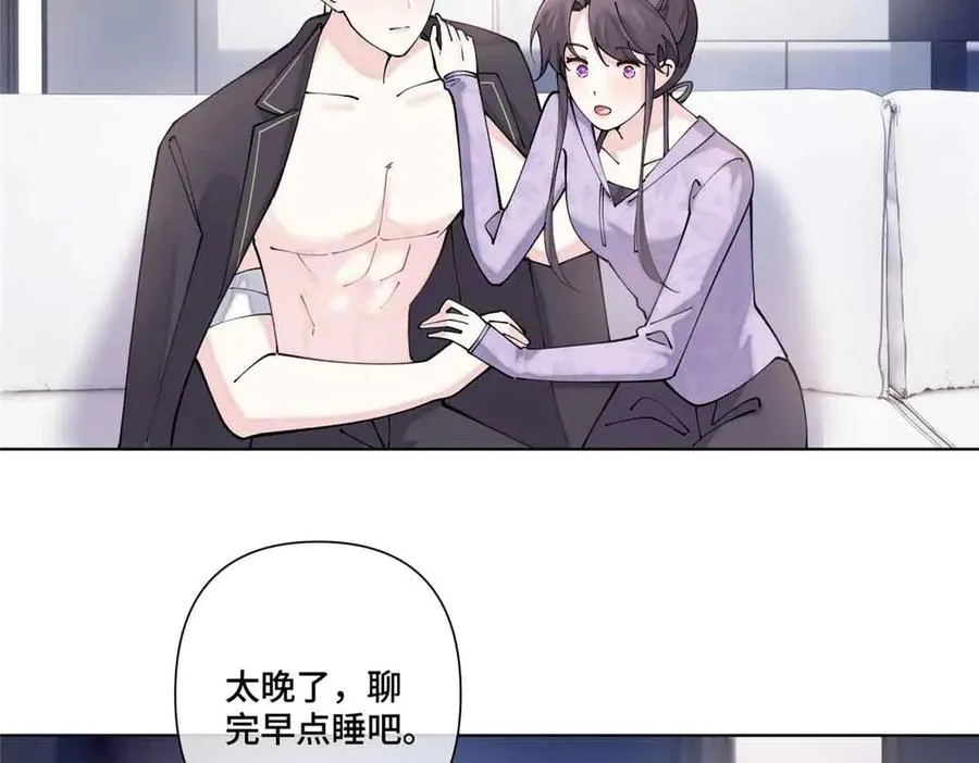 64 这个不能看 第66页
