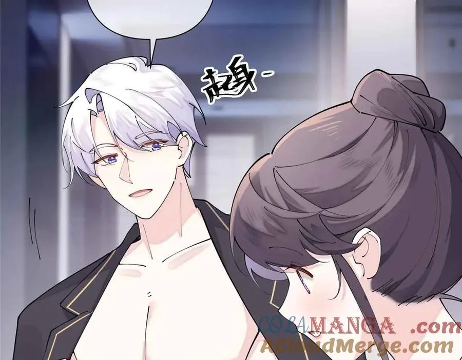 64 这个不能看 第67页