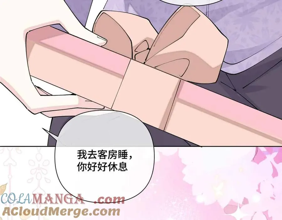 64 这个不能看 第70页