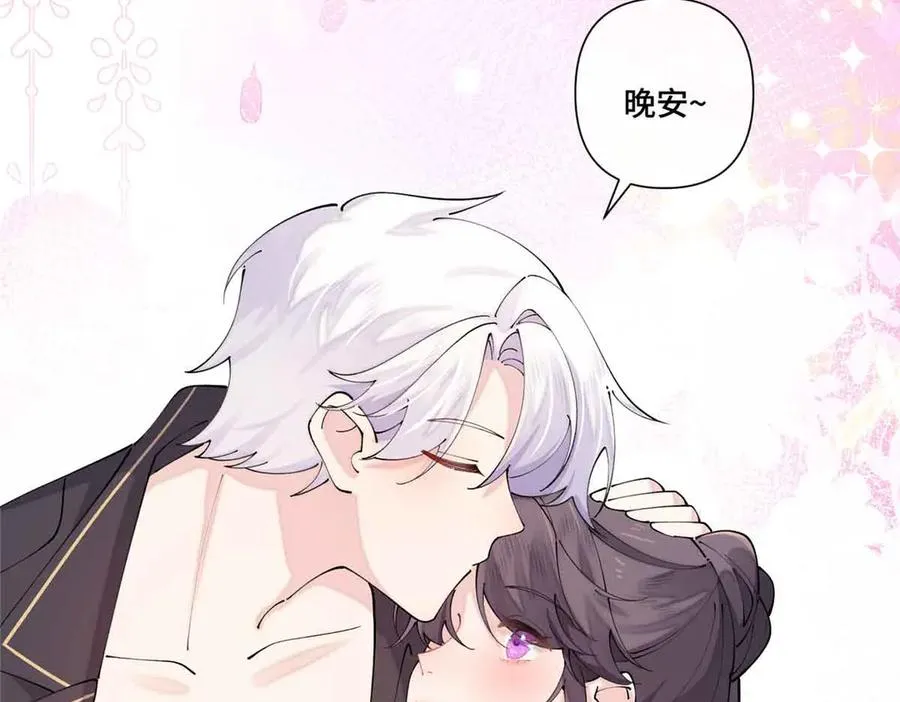 64 这个不能看 第72页