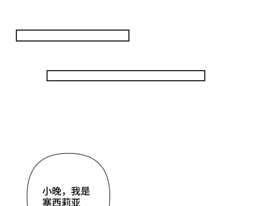 64 这个不能看 第75页