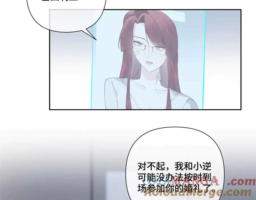 64 这个不能看 第76页