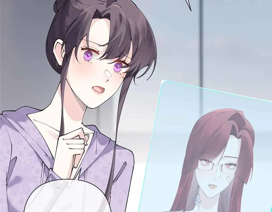 64 这个不能看 第78页