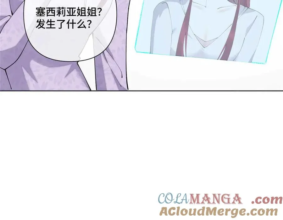 64 这个不能看 第79页