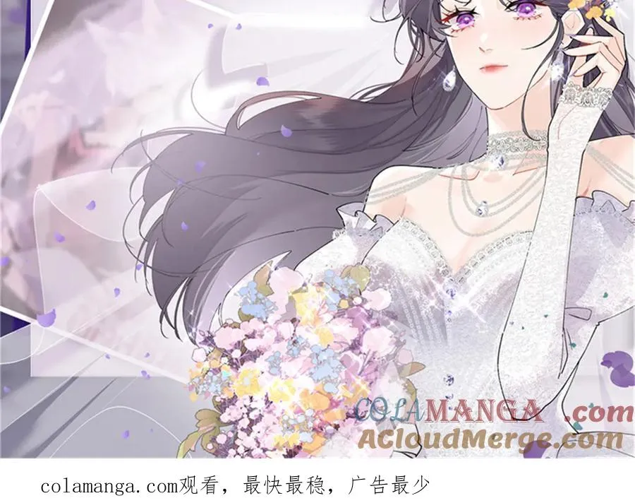 64 这个不能看 第82页