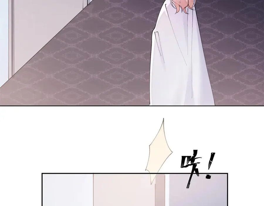 65 路西法登场 第50页