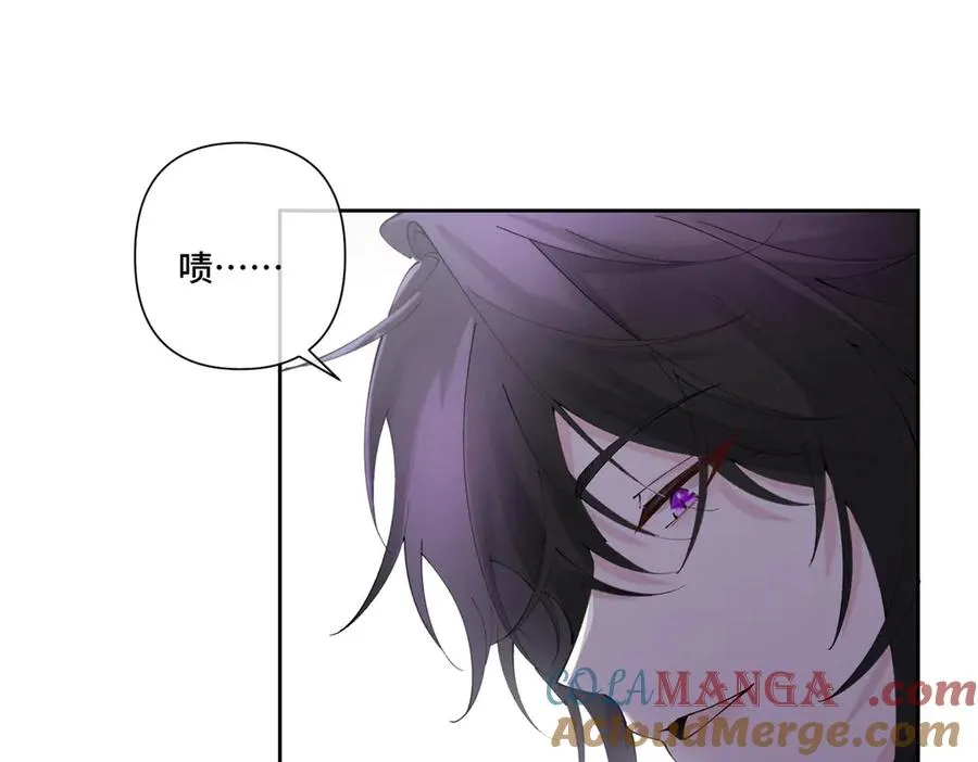 65 路西法登场 第70页