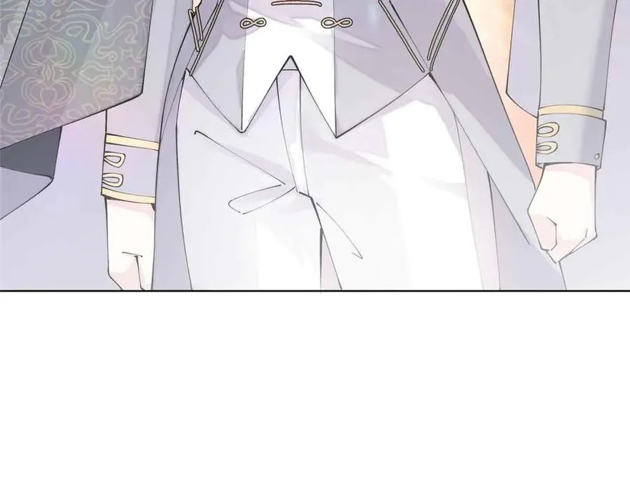 66 去结婚啦 第24页