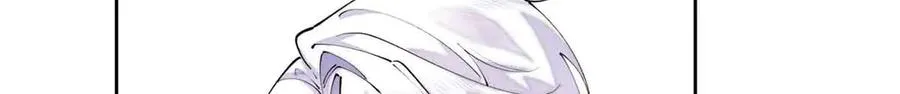 66 去结婚啦 第34页