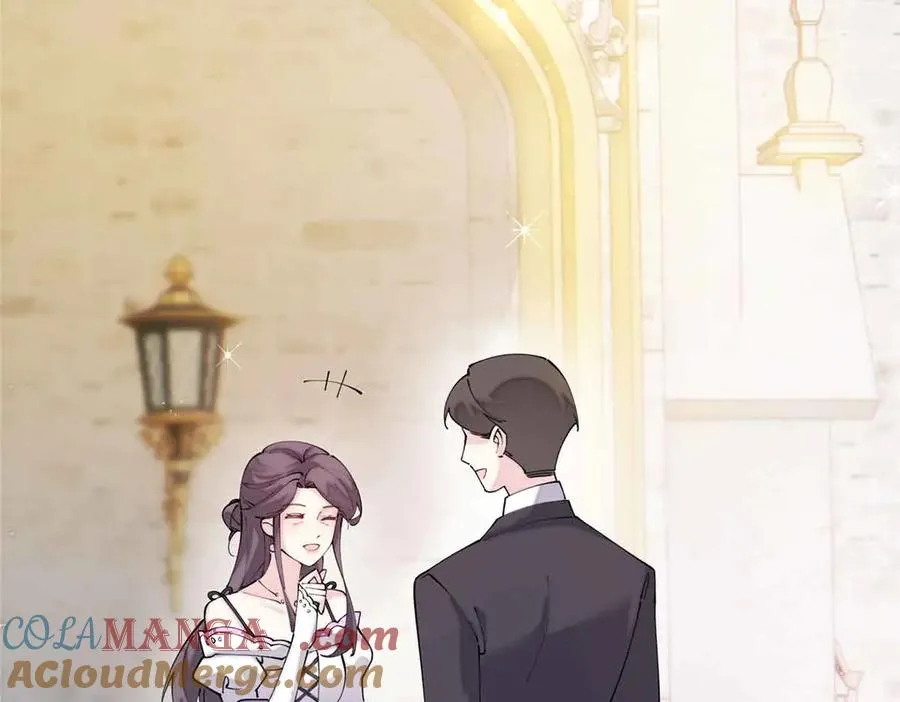 66 去结婚啦 第70页