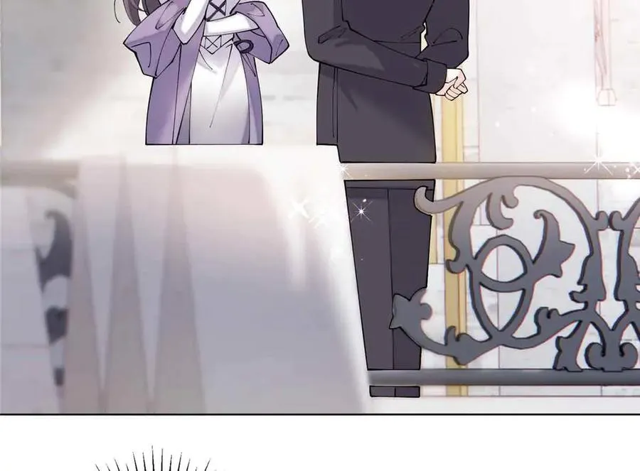 66 去结婚啦 第71页