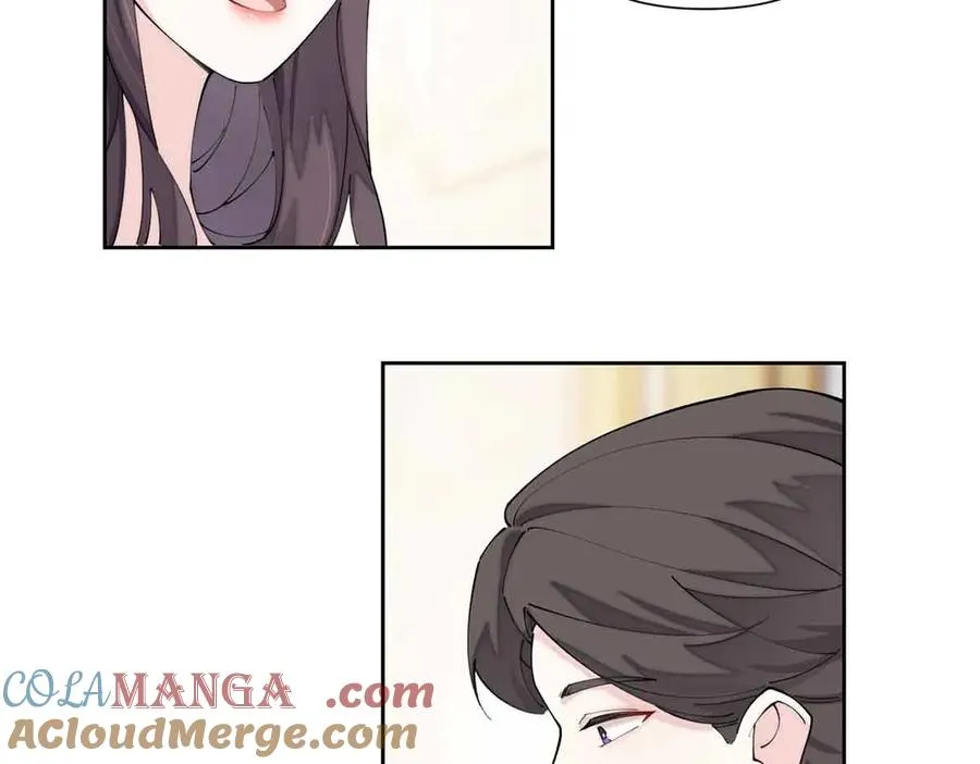 67 新婚快乐 第46页