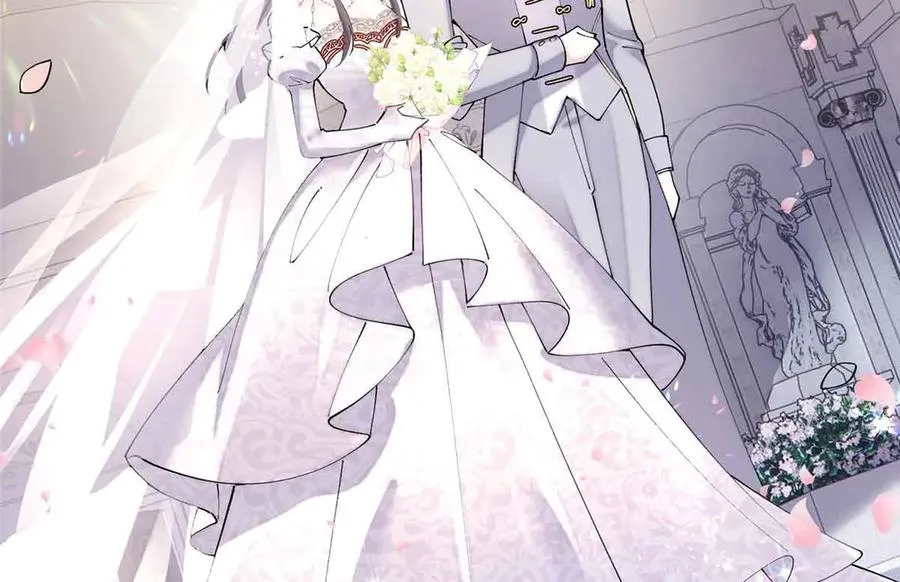 67 新婚快乐 第63页