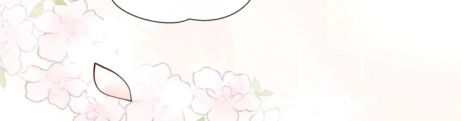68 我愿意 第38页