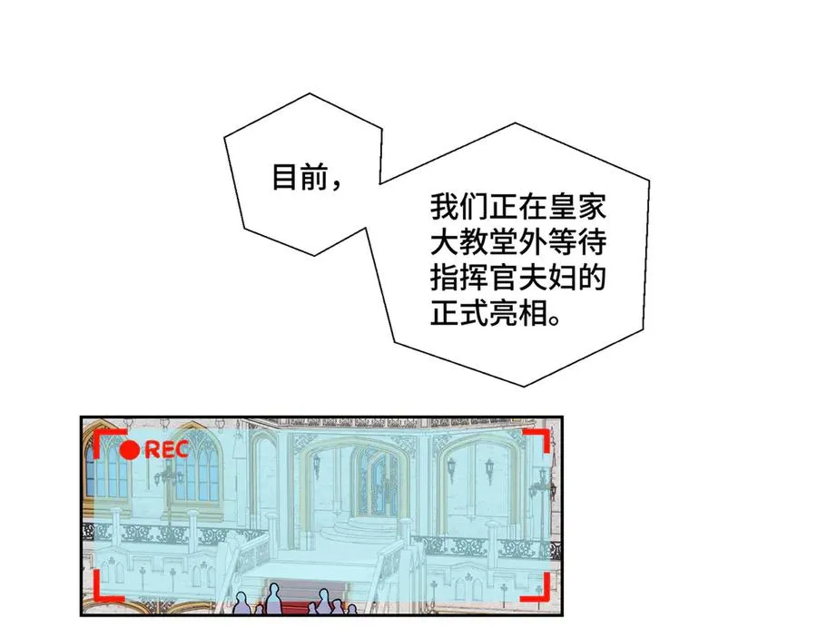 68 我愿意 第42页