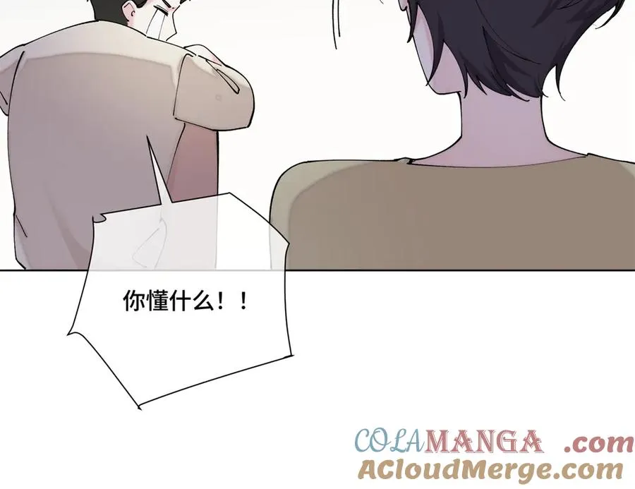 68 我愿意 第67页