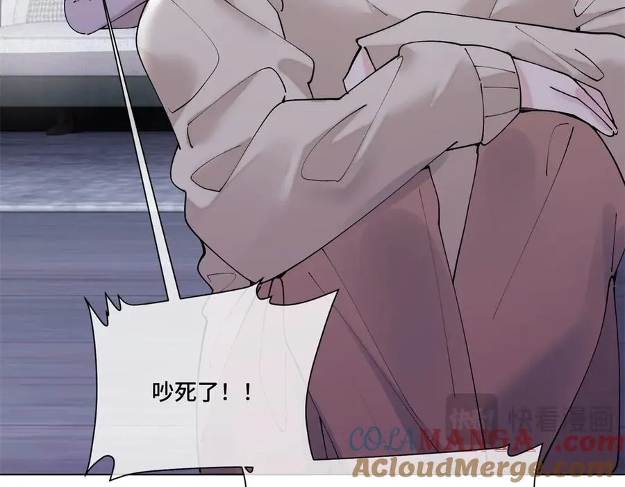 68 我愿意 第70页
