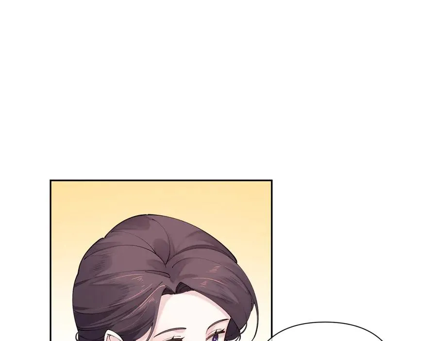 69 加油啊，妈妈 第23页