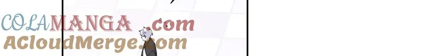 69 加油啊，妈妈 第61页