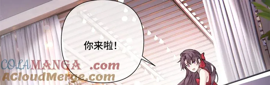 69 加油啊，妈妈 第70页