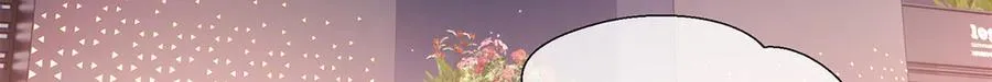 71 看看翅膀 第18页