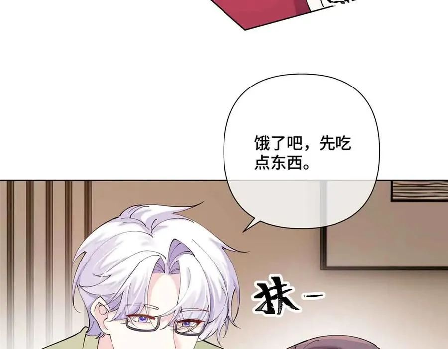 72 再来一碗 第51页