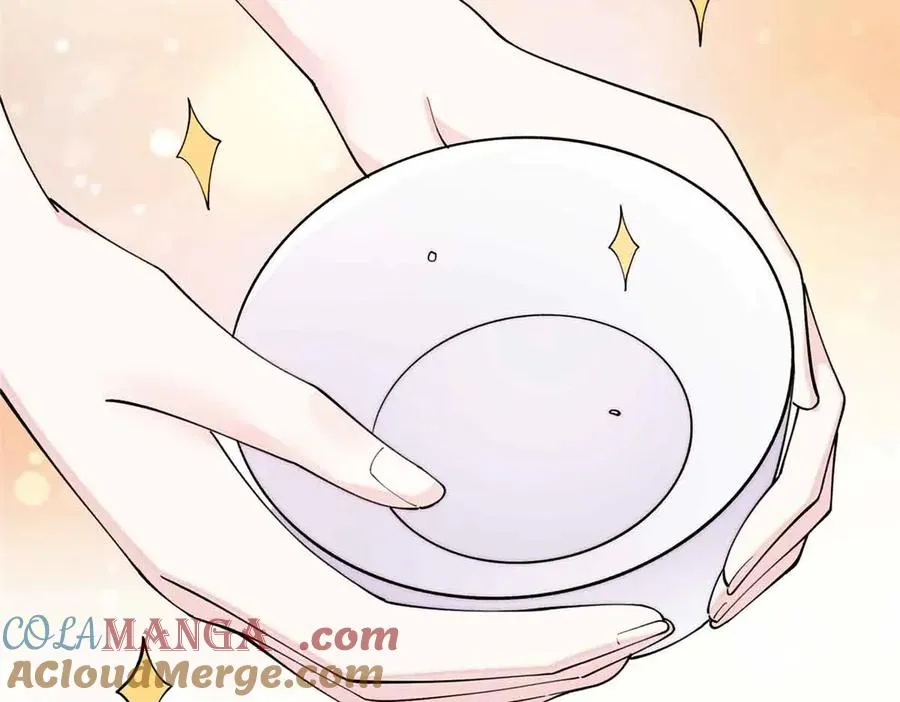 72 再来一碗 第73页