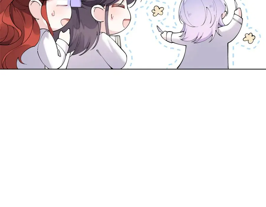 73 可以解剖他么？ 第32页