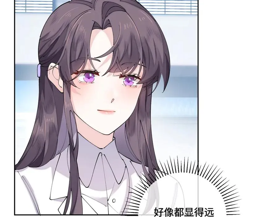 73 可以解剖他么？ 第78页