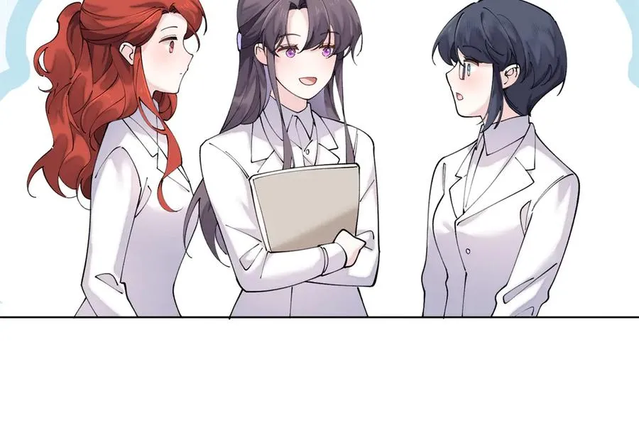 73 可以解剖他么？ 第81页