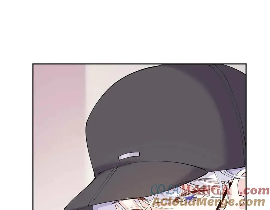 74 像学长一样 第13页