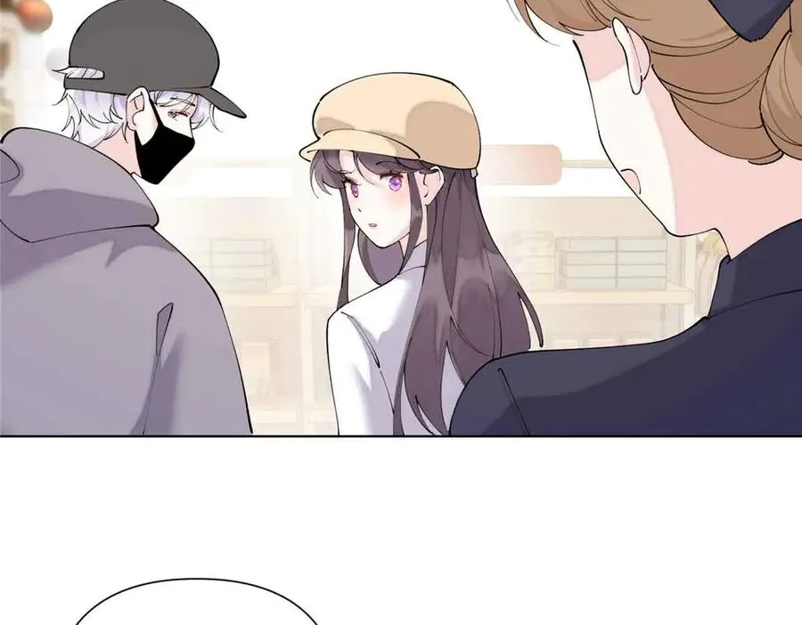 75 超级省心的崽崽 第41页