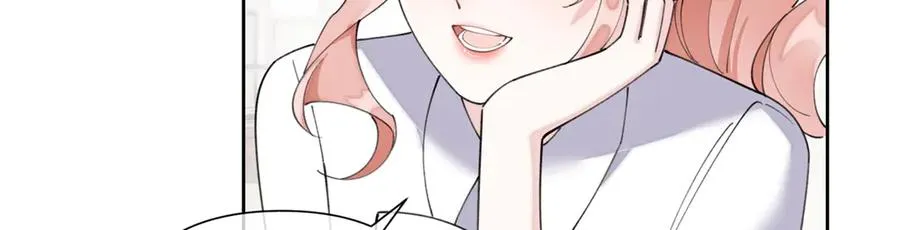 76 凭什么让着你 第35页