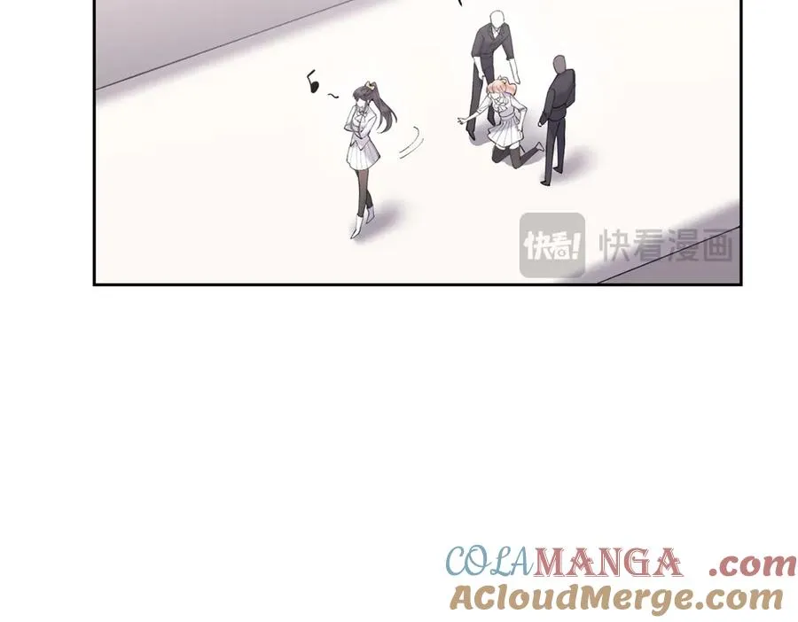 77 指挥官夫人特权 第55页