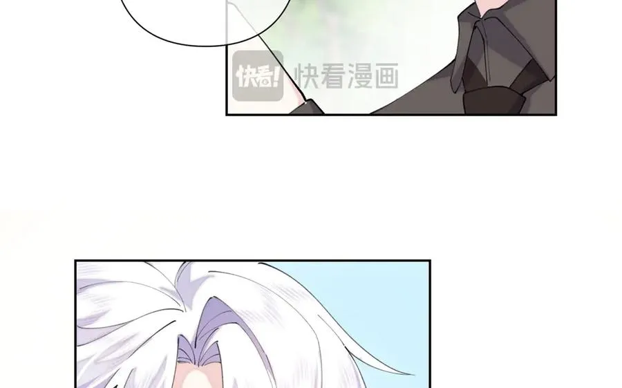 77 指挥官夫人特权 第74页