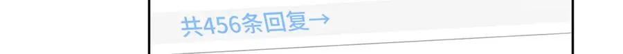 78 两个要求 第7页