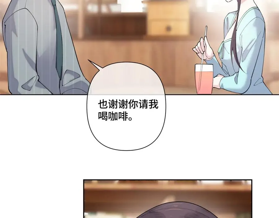 78 两个要求 第24页