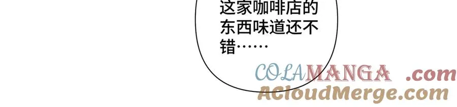 78 两个要求 第31页