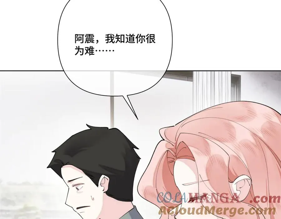 78 两个要求 第46页