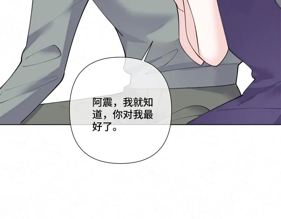 78 两个要求 第56页