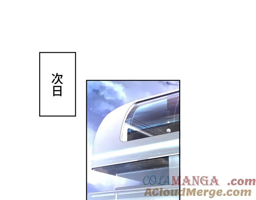 78 两个要求 第58页