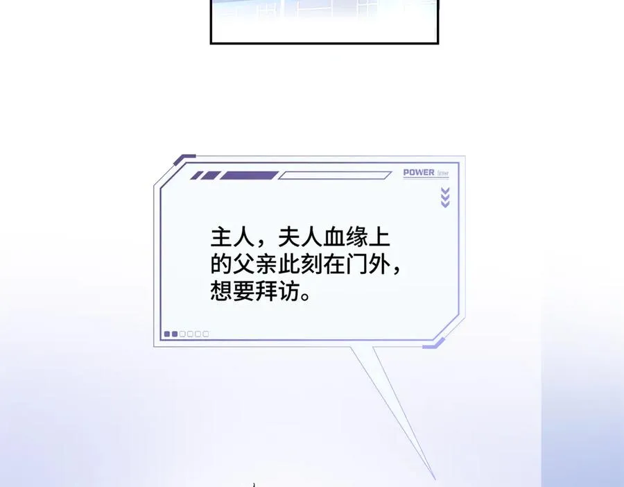78 两个要求 第59页