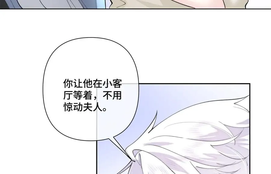 78 两个要求 第62页