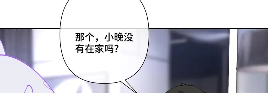 78 两个要求 第65页