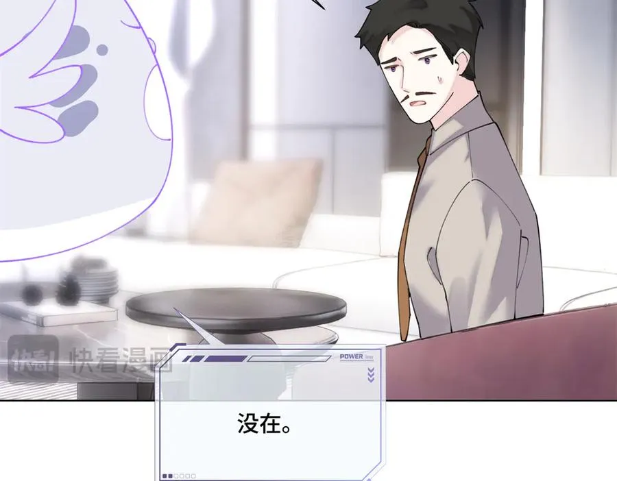 78 两个要求 第66页