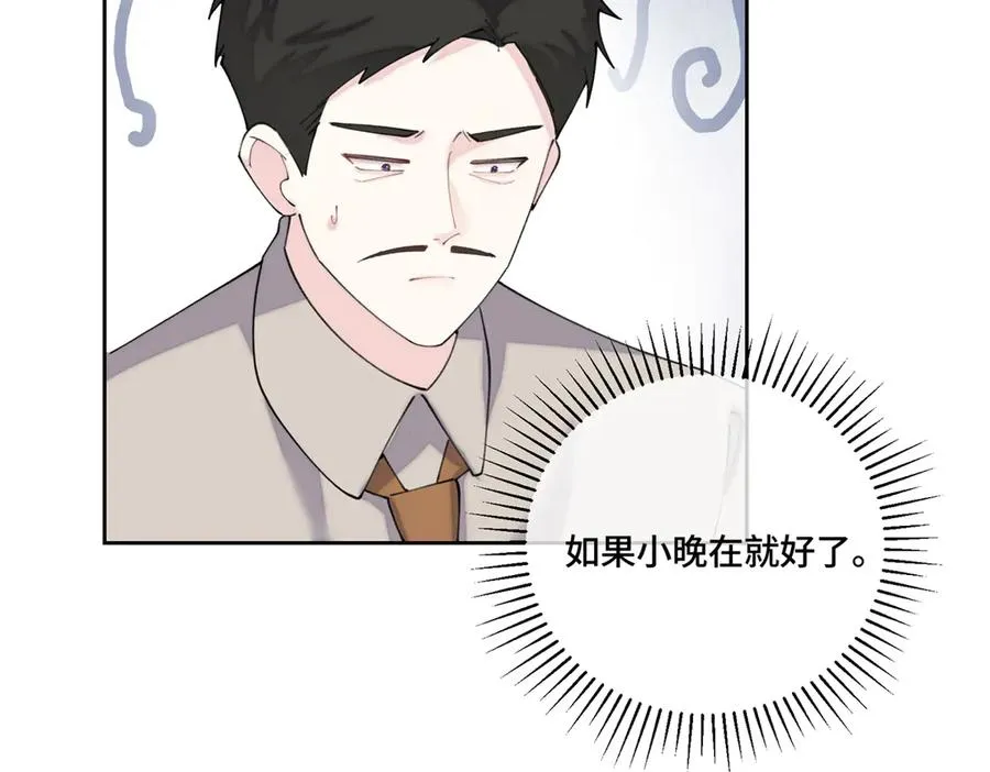 78 两个要求 第68页