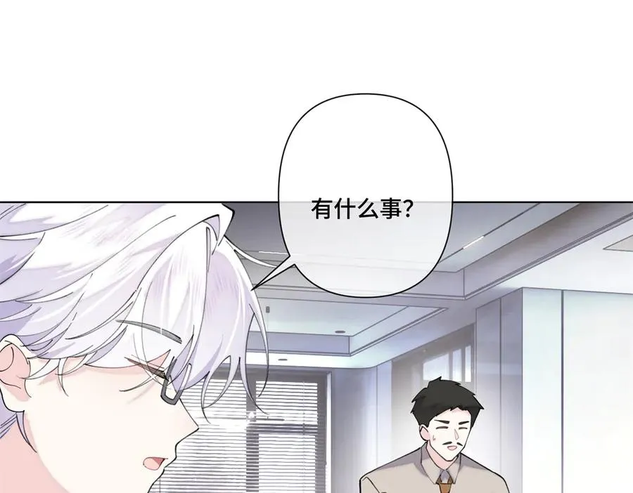 78 两个要求 第74页