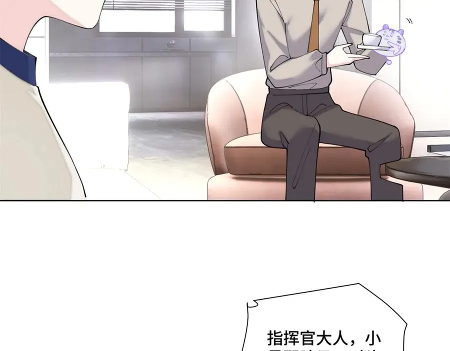 78 两个要求 第75页