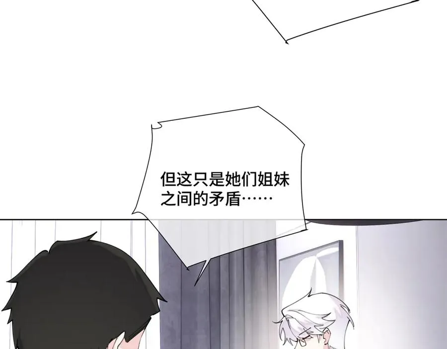 78 两个要求 第78页