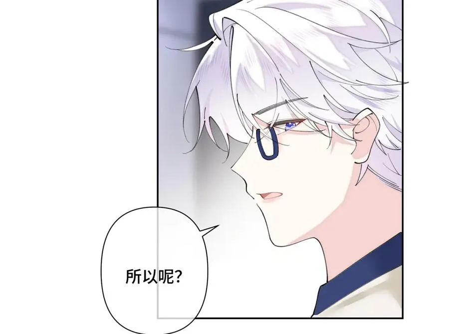 78 两个要求 第81页